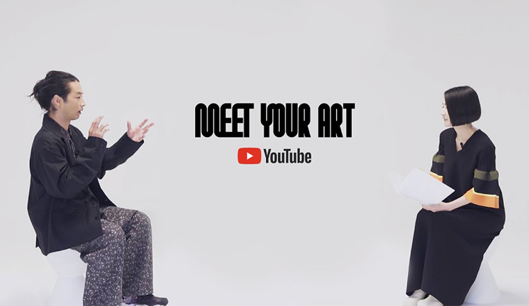 メセナ大賞エイベックス