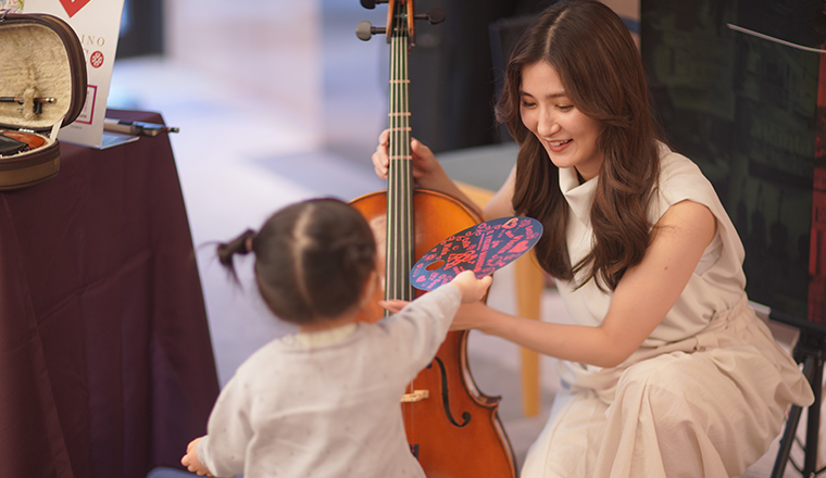 モデュレックス