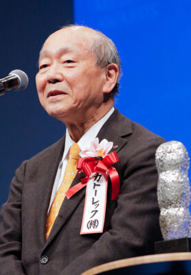メセナアワード2024贈呈式　メセナ大賞　受賞スピーチ　カトーレック株式会社　代表取締役社長　加藤英輔様