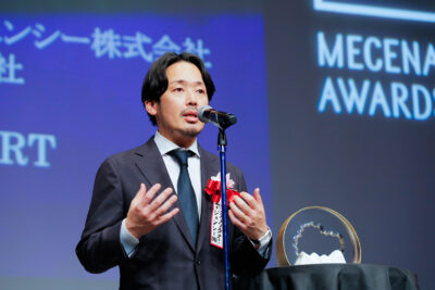 メセナ大賞　受賞スピーチ　エイベックス・クリエイター・エージェンシー株式会社　代表取締役社長　加藤信介様