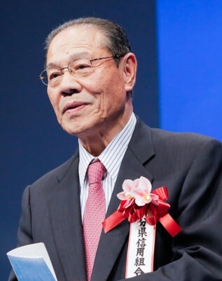 メセナアワード2024贈呈式　優秀賞　受賞スピーチ　大分県信用組合　理事長　𠮷野一彦様