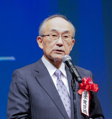 メセナアワード2023贈呈式　優秀賞　受賞スピーチ　清水建設　代表取締役社長　井上和幸様