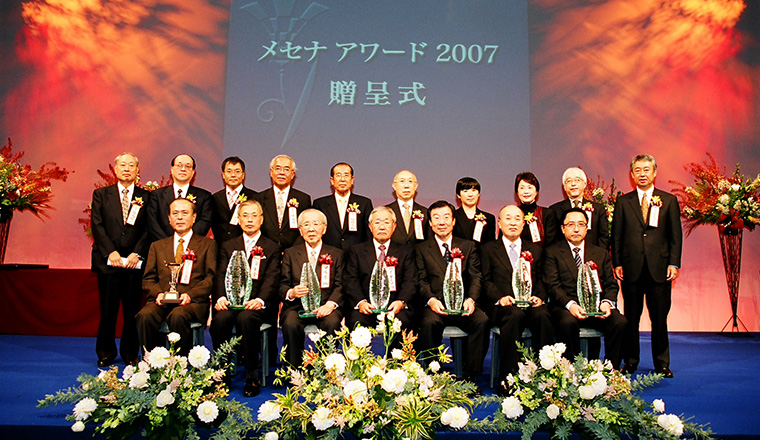 贈呈式2007年