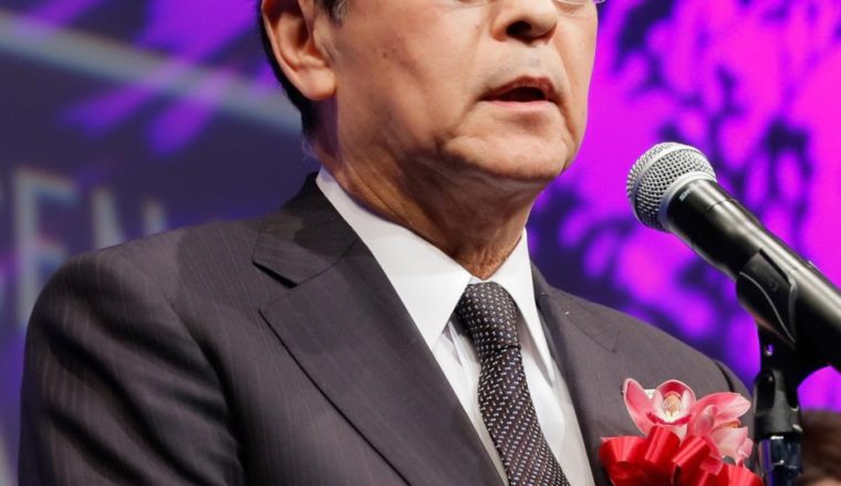 贈呈式 公益社団法人 企業メセナ協議会 贈呈式 公益社団法人 企業メセナ協議会
