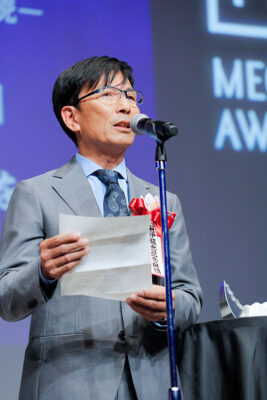 優秀賞　受賞スピーチ　公益財団法人伊藤忠記念財団　常務理事・事務局長　上床憲司様