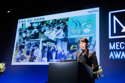 メセナアワード2023贈呈式　優秀賞　日機装　活動報告