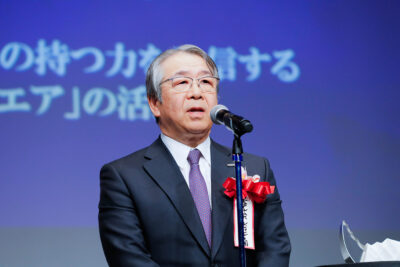 優秀賞　受賞スピーチ　富士フイルムホールディングス株式会社　取締役会長・取締役会議長　助野健児様