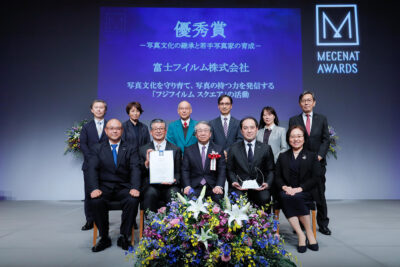 優秀賞　富士フイルム株式会社　集合写真