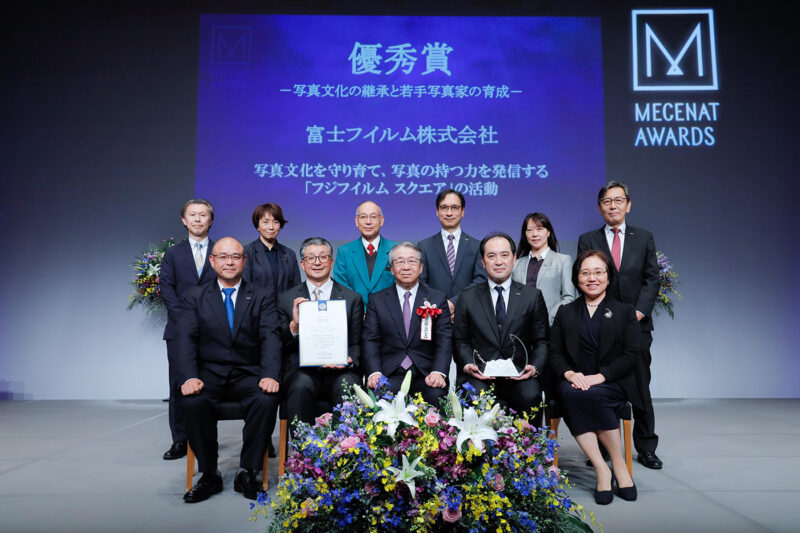優秀賞　富士フイルム株式会社　集合写
