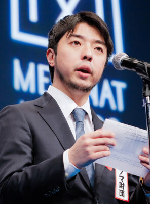 メセナアワード2024贈呈式　優秀賞　受賞スピーチ　公益財団法人クマ財団　事務局長　野村善文様