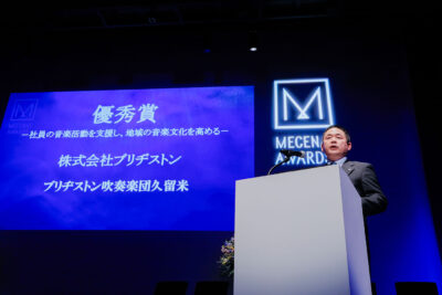 優秀賞　株式会社ブリヂストン　活動報告