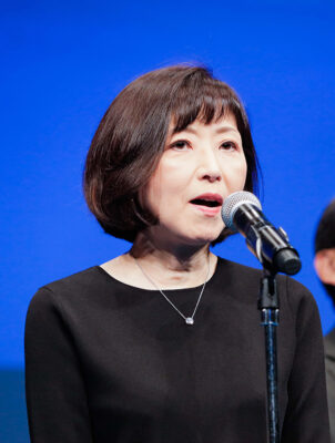 メセナアワード2024贈呈式　選考評　選考委員　新井鷗子様