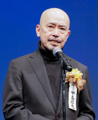 メセナアワード2023贈呈式　選考評　選考委員　中島信也様
