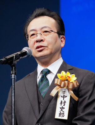 メセナアワード2024贈呈式　閉会挨拶　企業メセナ協議会　副会長　中村史郎