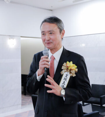 メセナアワード2023贈呈式　中締め挨拶　企業メセナ協議会　理事長　夏坂真澄