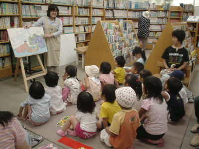 堺子ども図書館