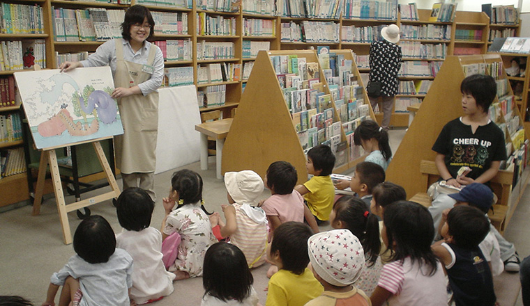 堺子ども図書館