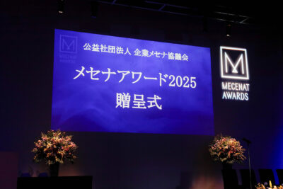 会場風景　ステージ