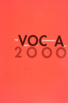 「VOCA展」図録